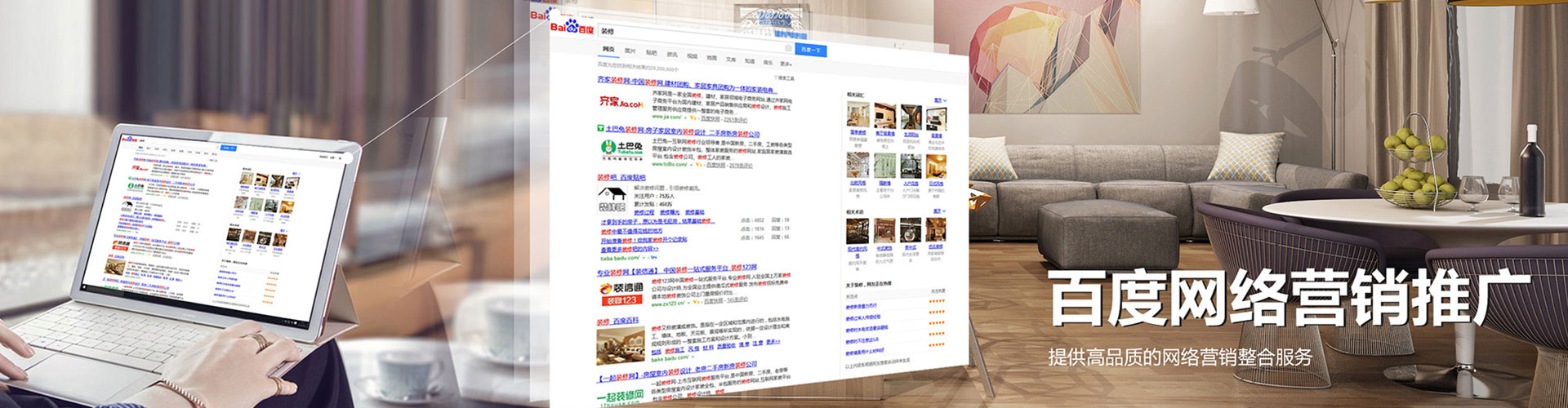 元阳头条信息流